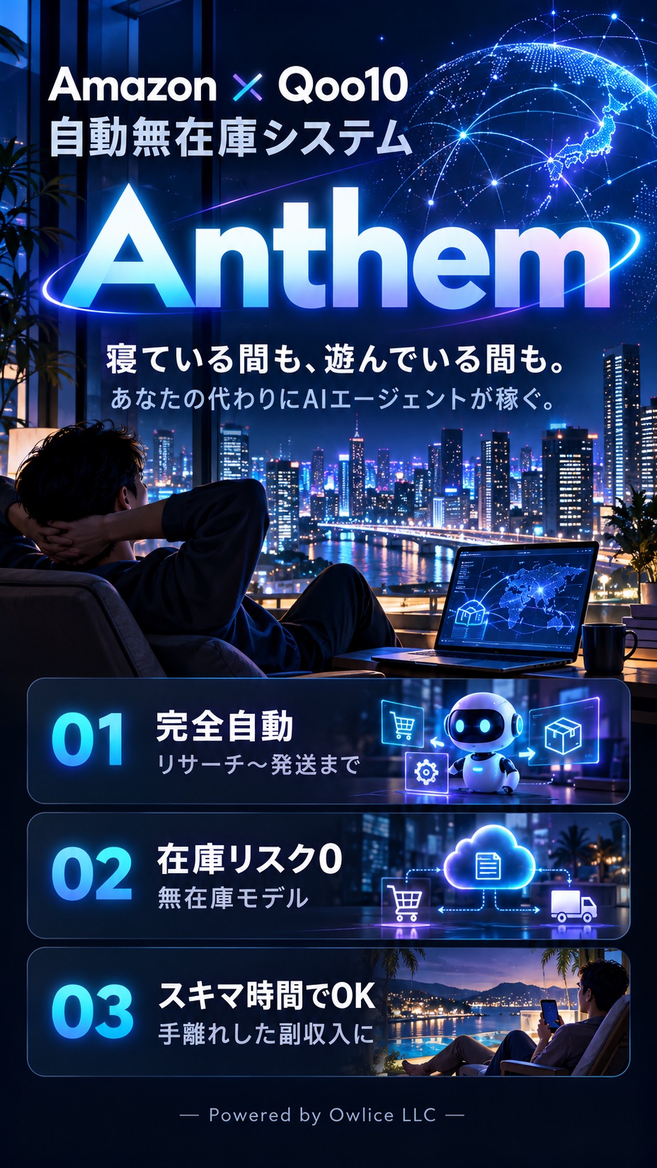 1枚目