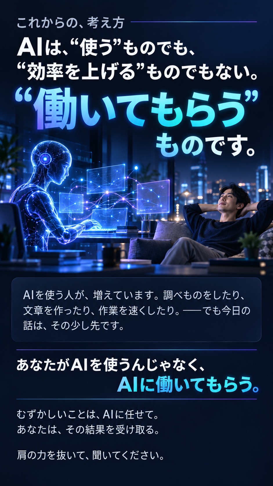3枚目